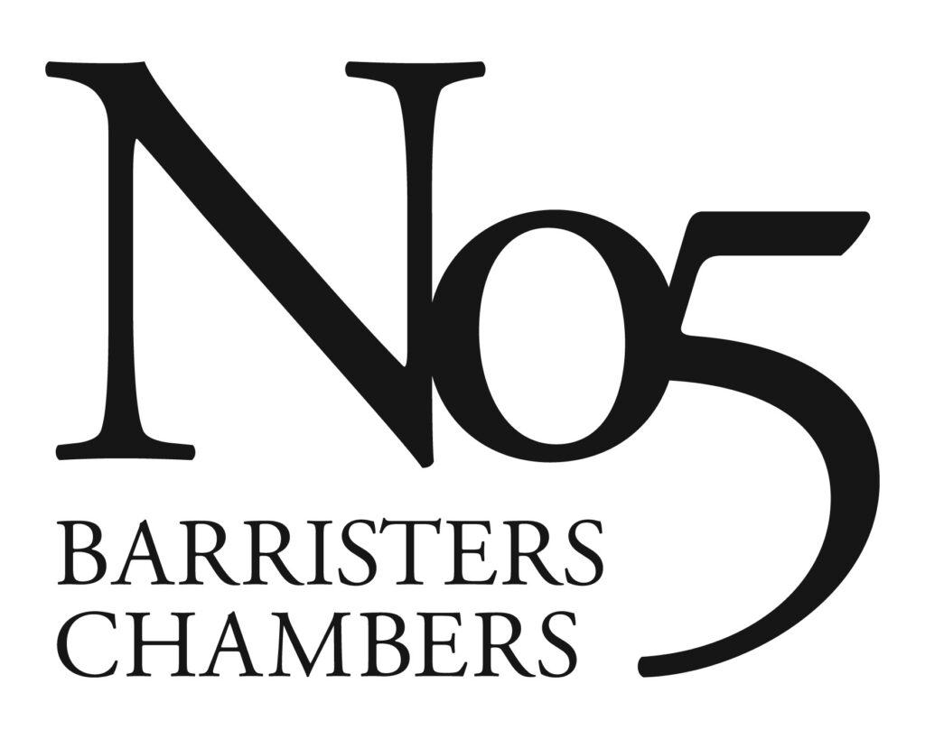 Sponsor image